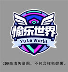 电玩标志设计