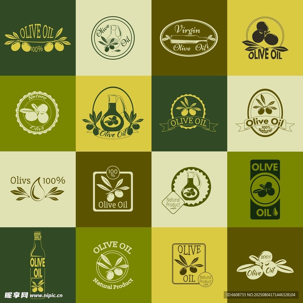复古风绿色系植物主题标志