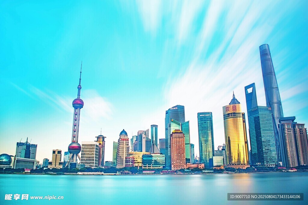 上海外滩璀璨城市天际线