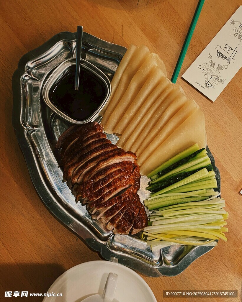 美味北京烤鸭套餐展示
