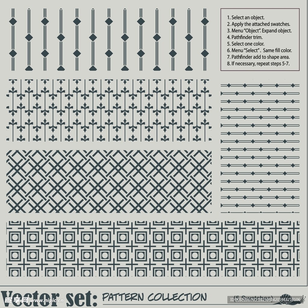 矢量图案集合