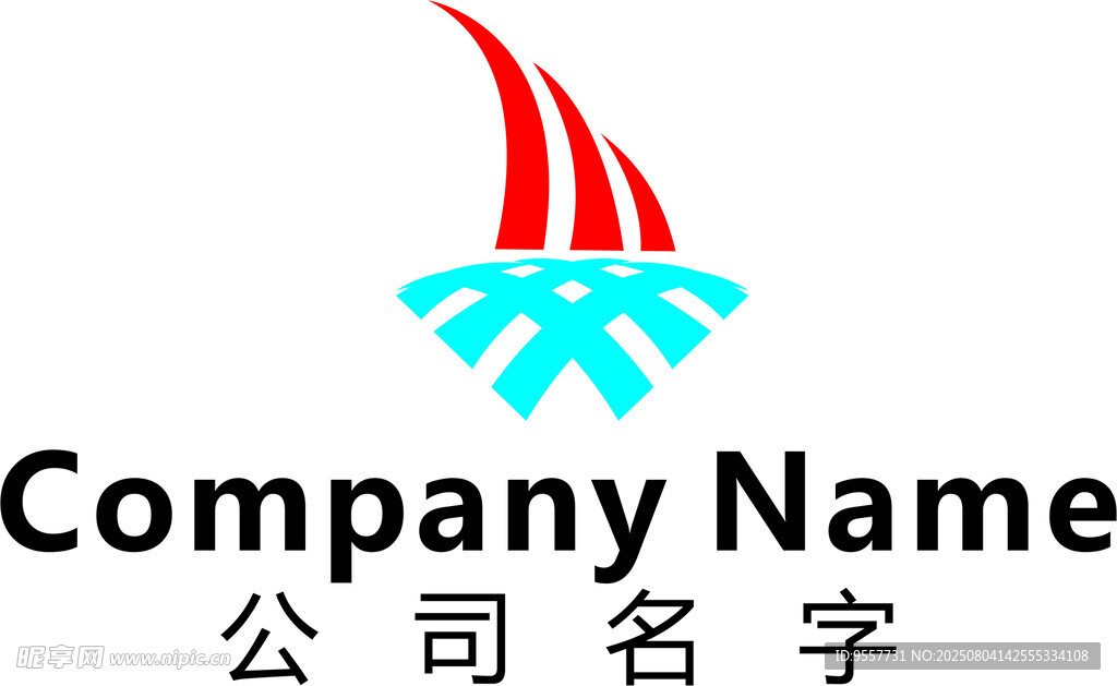 公司标志设计