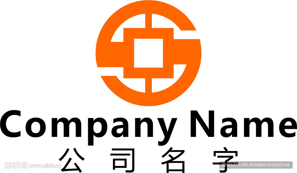 公司标志设计