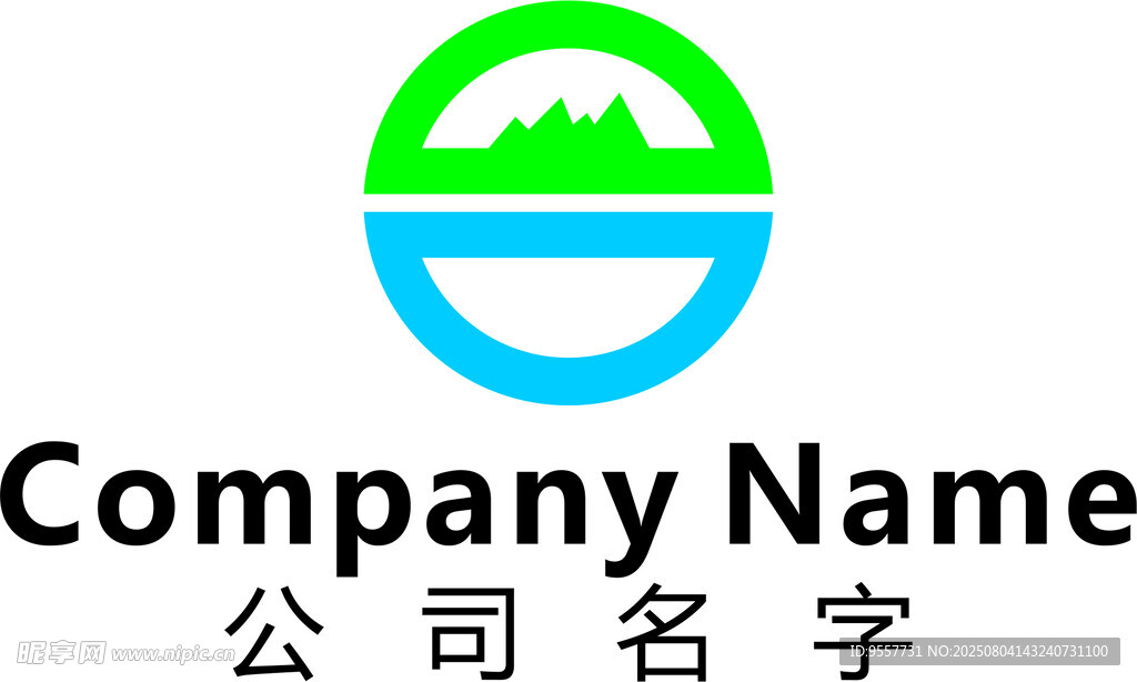 公司名称标志设计