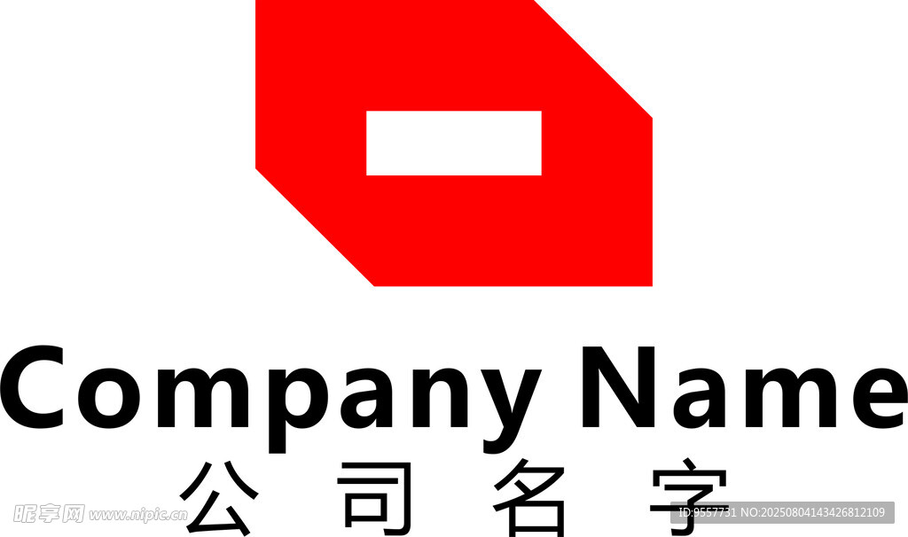 公司标志设计展示