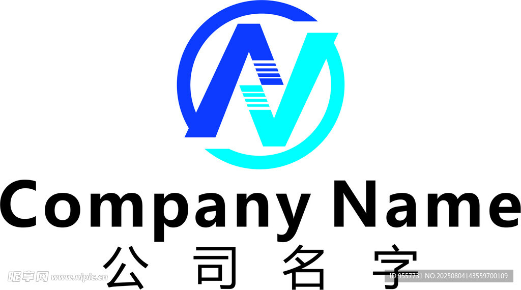 公司名称标志设计