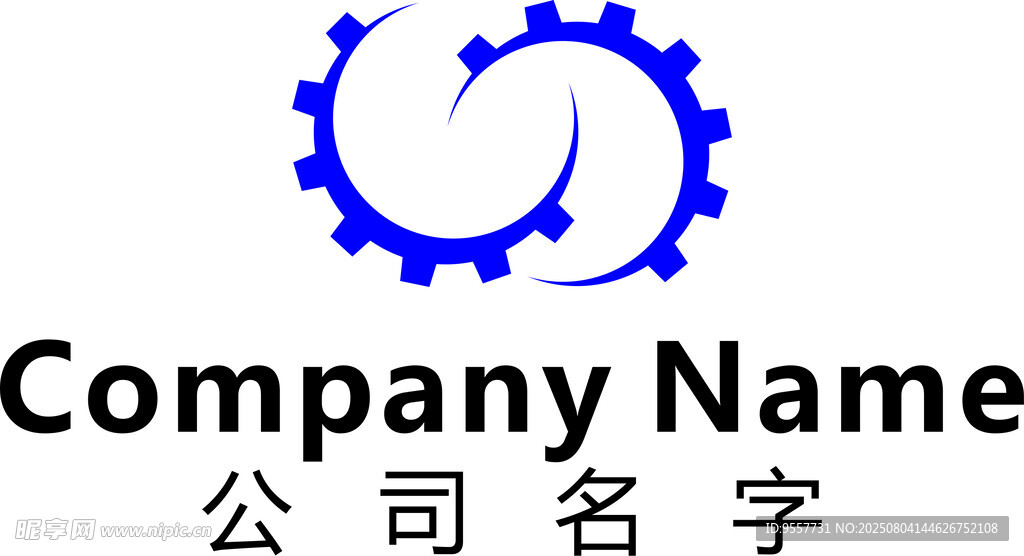 公司齿轮标志设计