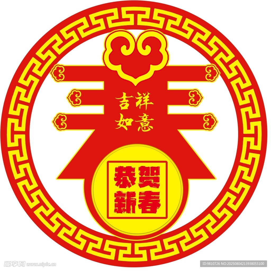 春海报