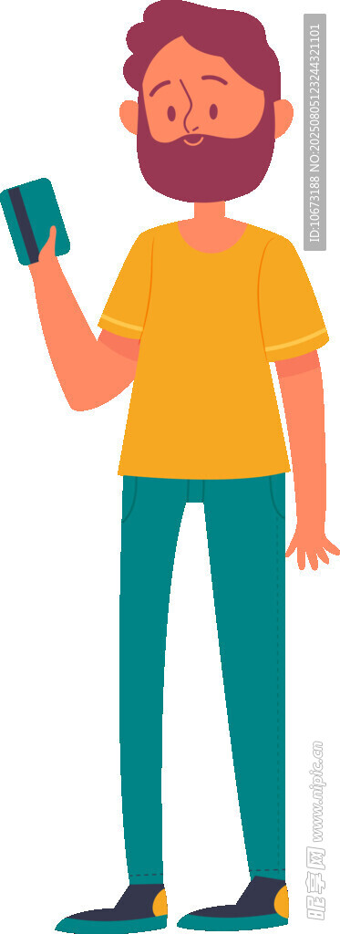 男子手持手机