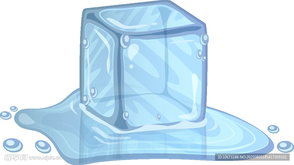融化的冰块