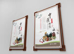 中式田园风装饰画展示