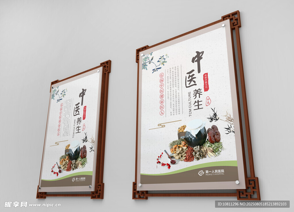 中式田园风装饰画展示