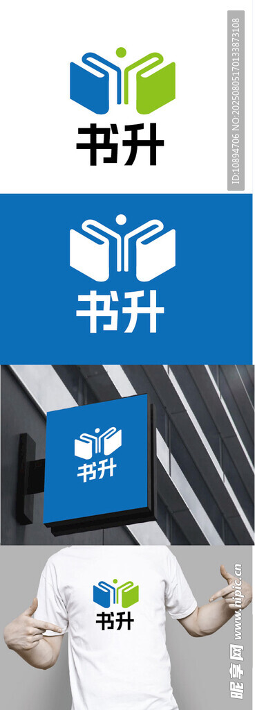 文教标识设计