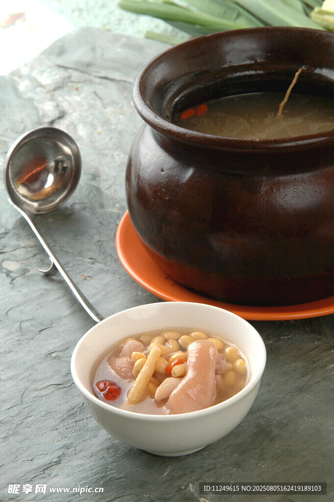 黄豆猪手煲