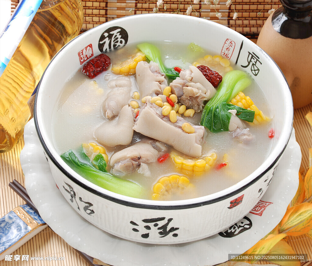 粗粮猪手煨黄豆