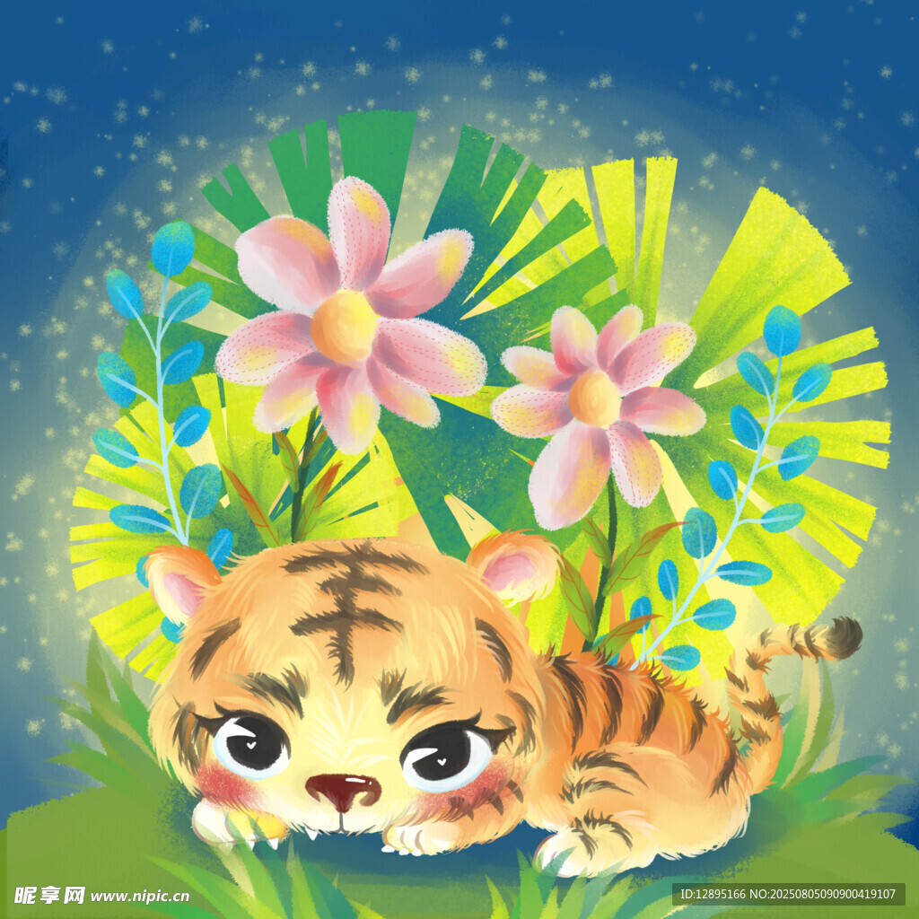 生肖虎