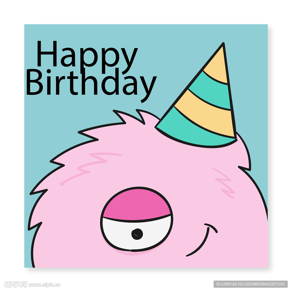 粉色萌怪生日祝福插画