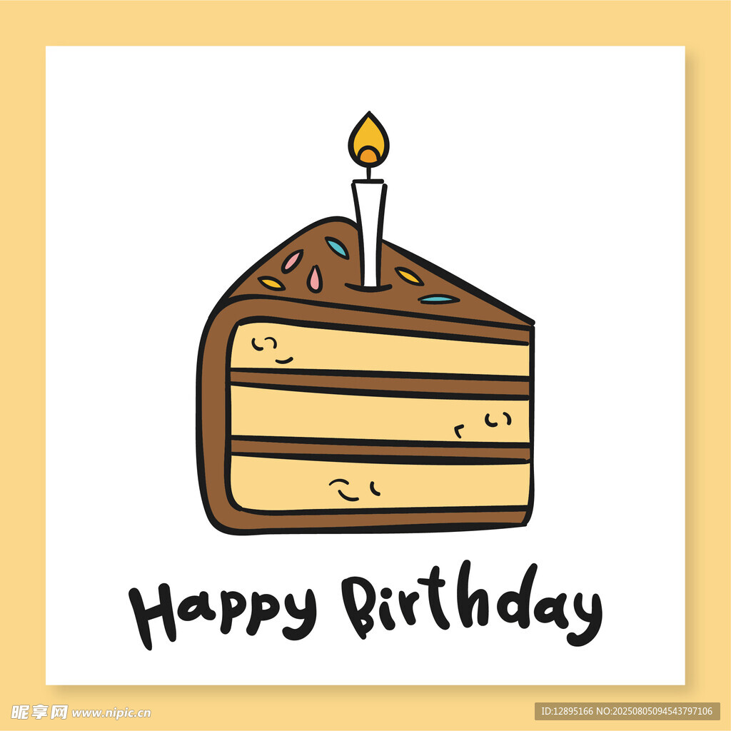 生日蛋糕插画 