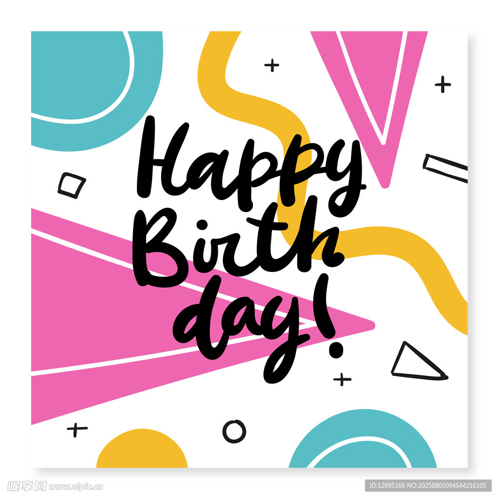 生日快乐贺卡图案设计