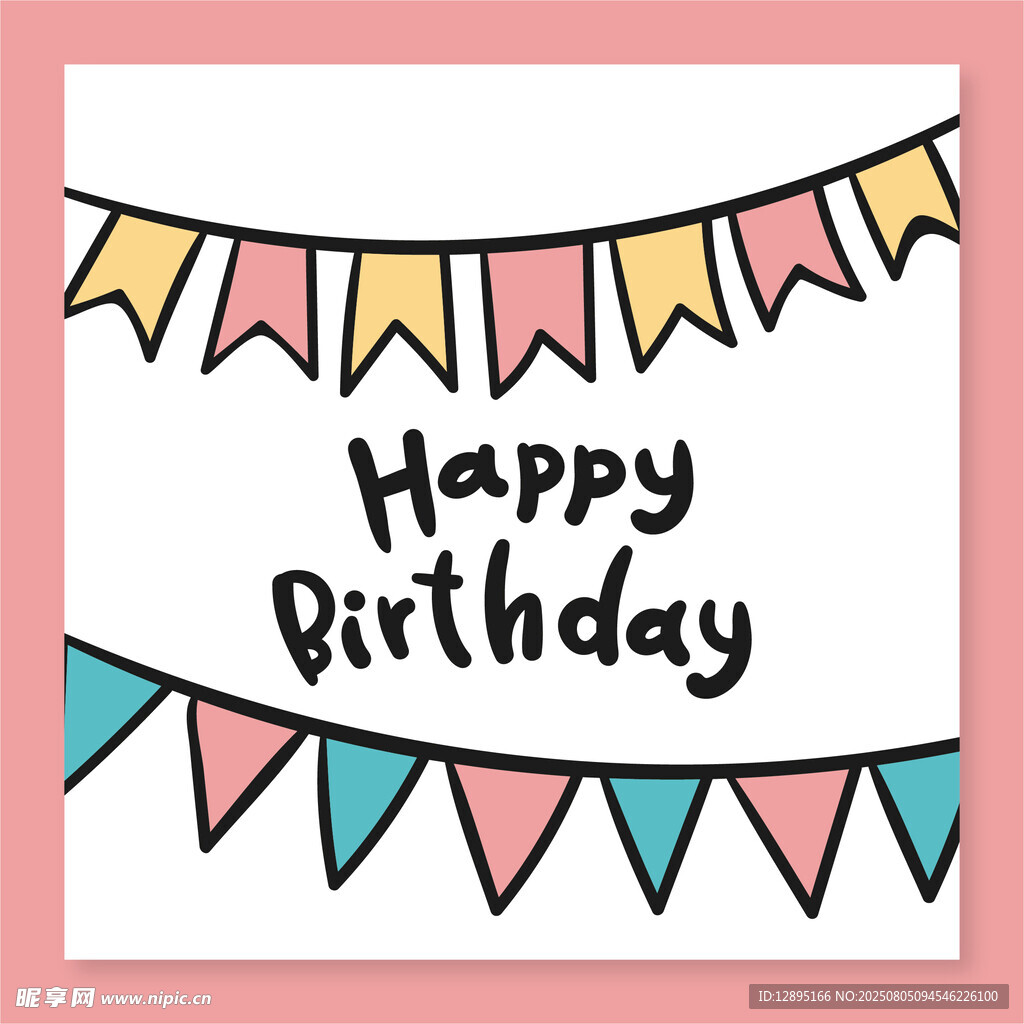 生日贺卡设计图