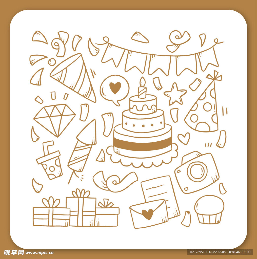 生日派对元素插画