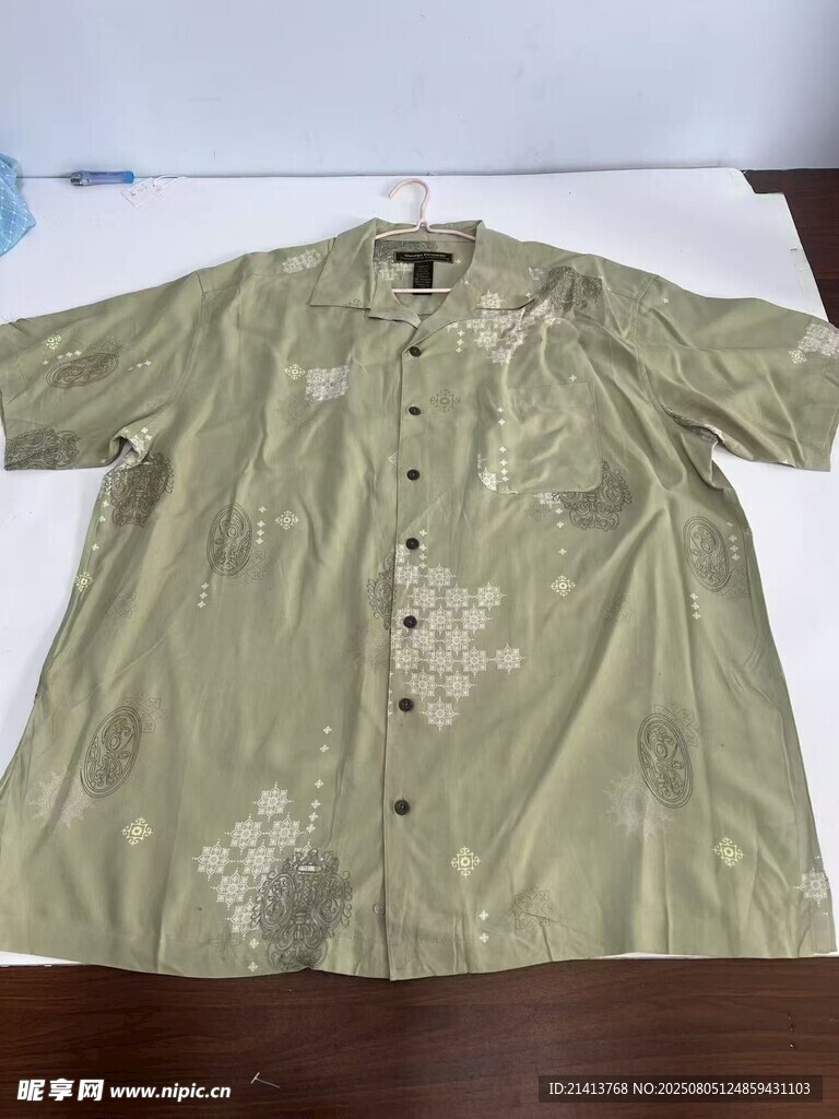 复古风绿色印花短袖衬衫