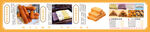 香酥牛奶棒 棉棉糕 蛋糕