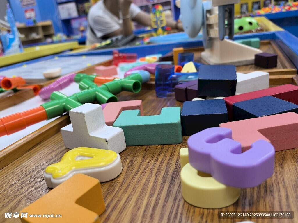 多彩积木玩具展示