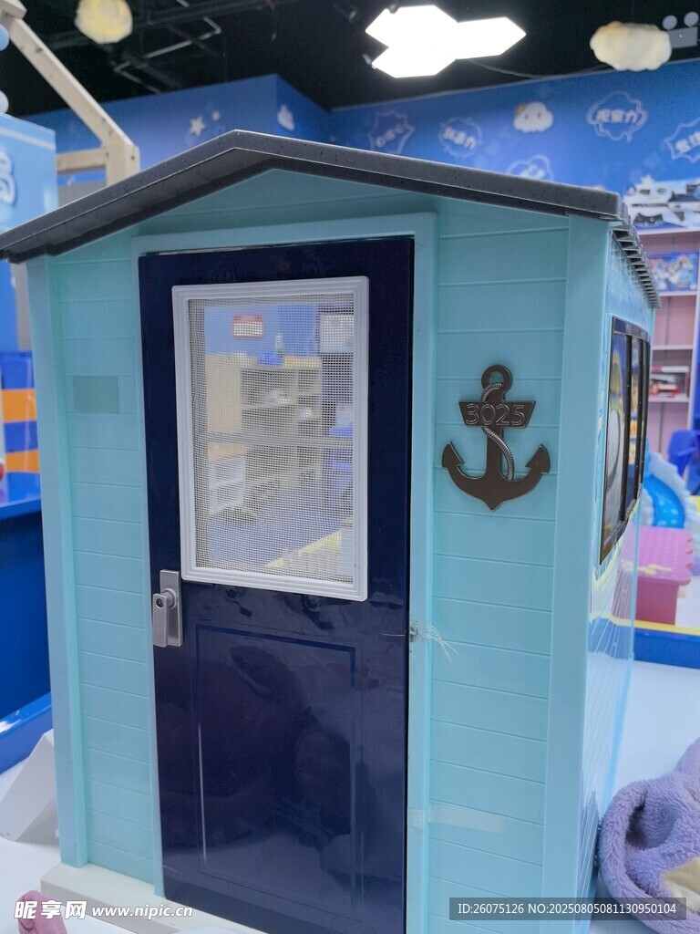 蓝色带锚房屋模型