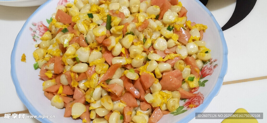 美味玉米火腿丁