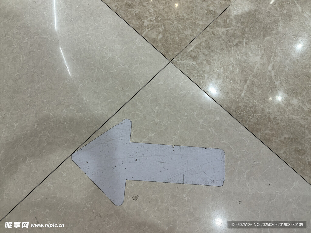 地面箭头指示标识
