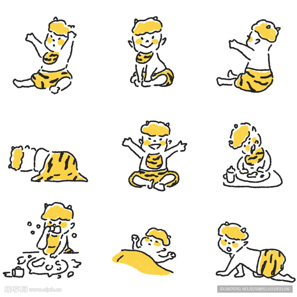 儿童爬行姿势插画集合
