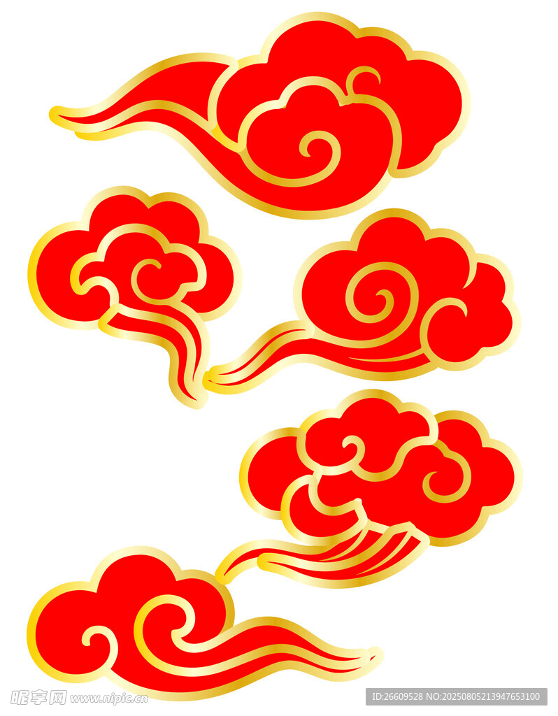 祥云