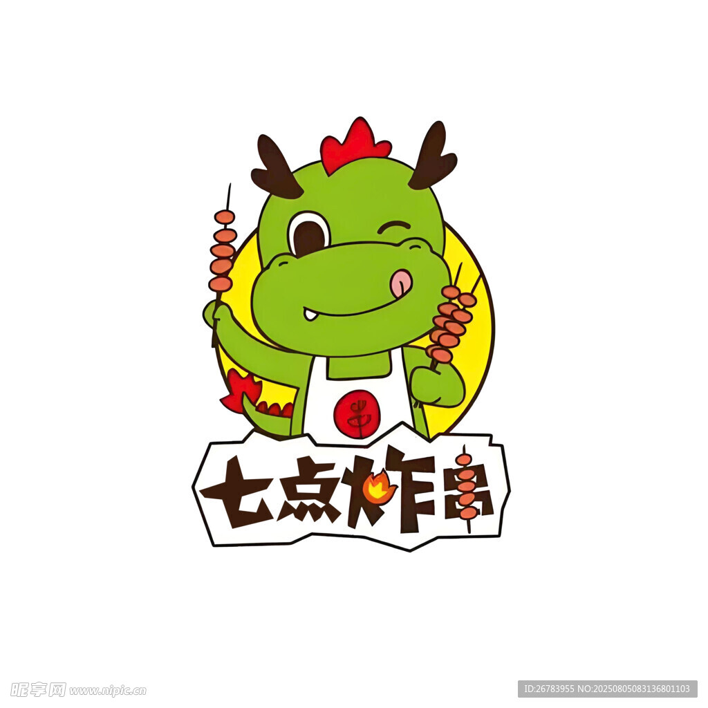 七点作者卡通形象标志