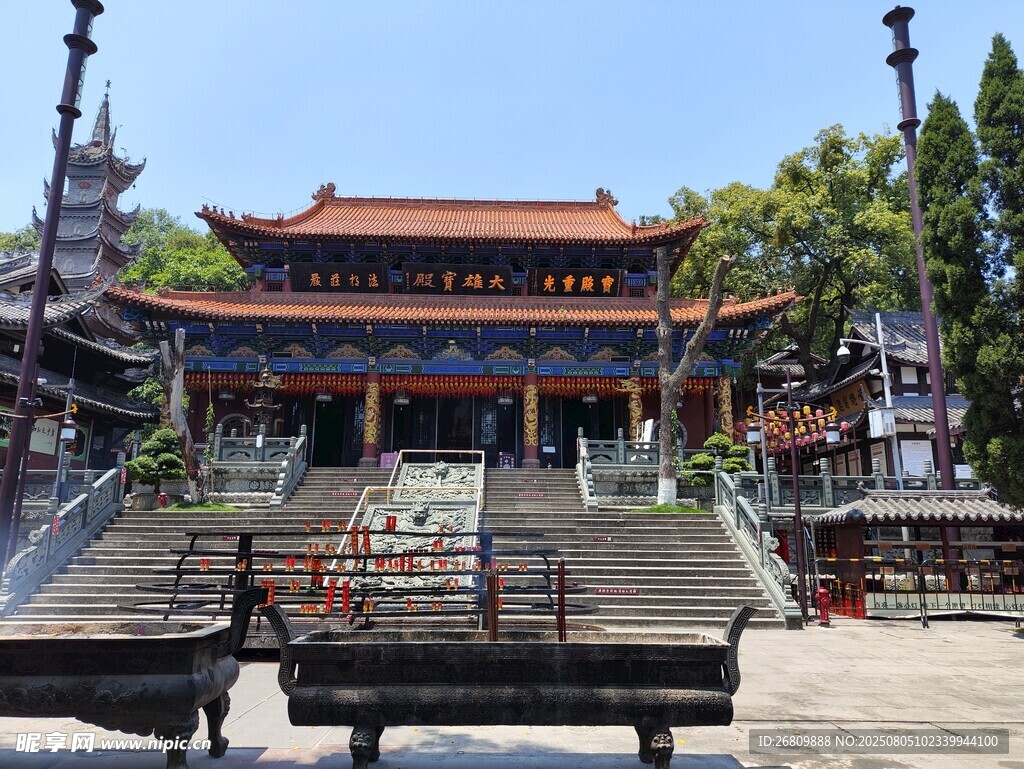 广德寺大雄宝殿
