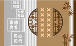 三风文化
