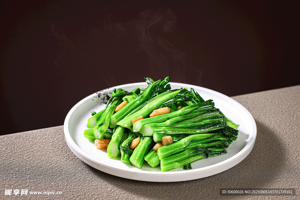 猪油渣炒菜心