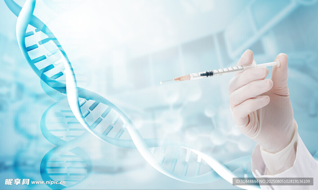 科研人员手持工具研究DNA