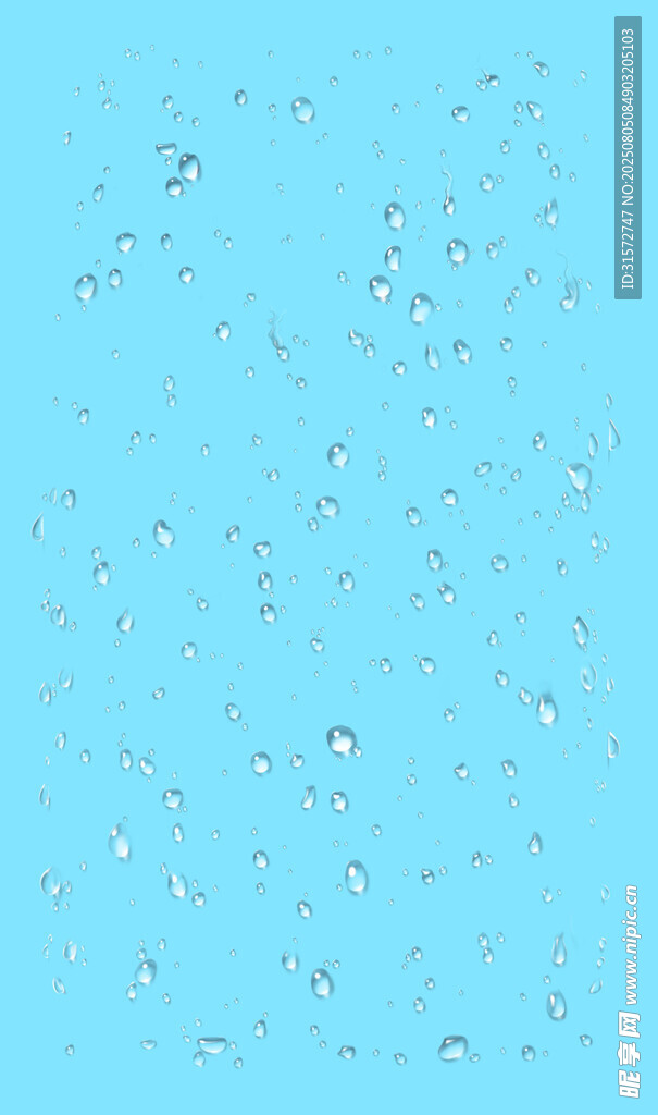 水珠
