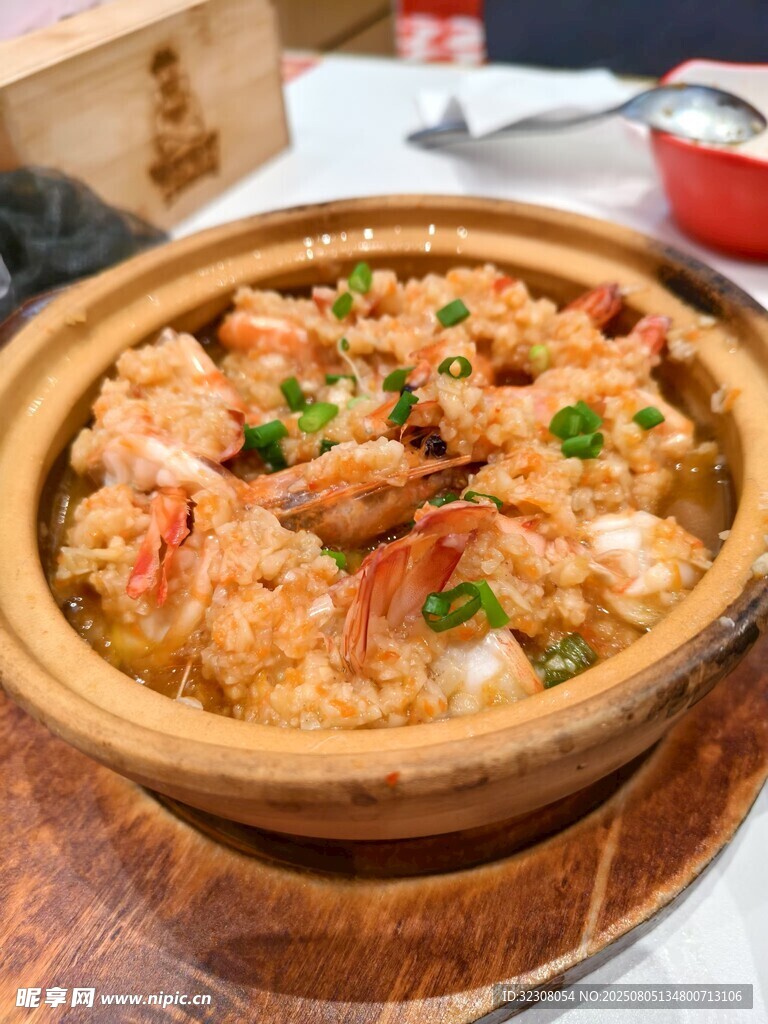 美味砂锅虾
