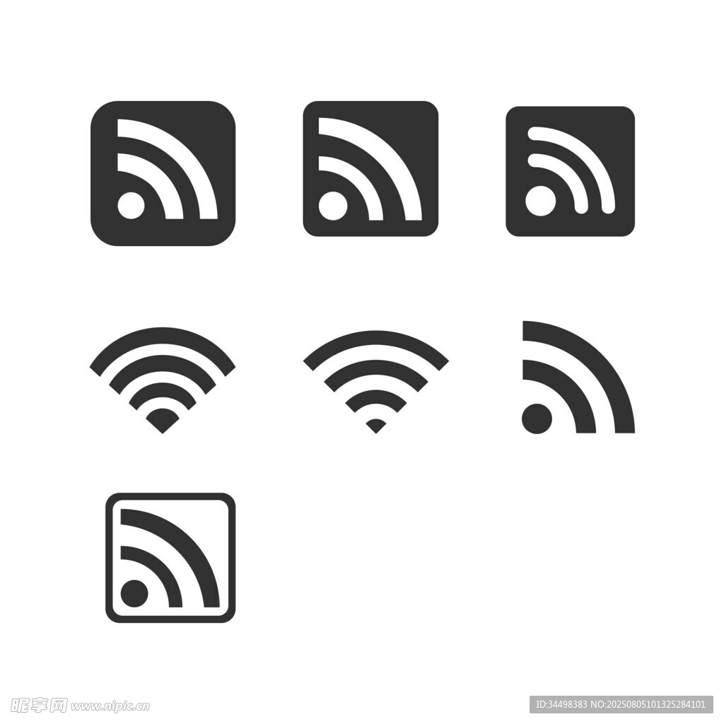 WiFi图标集合