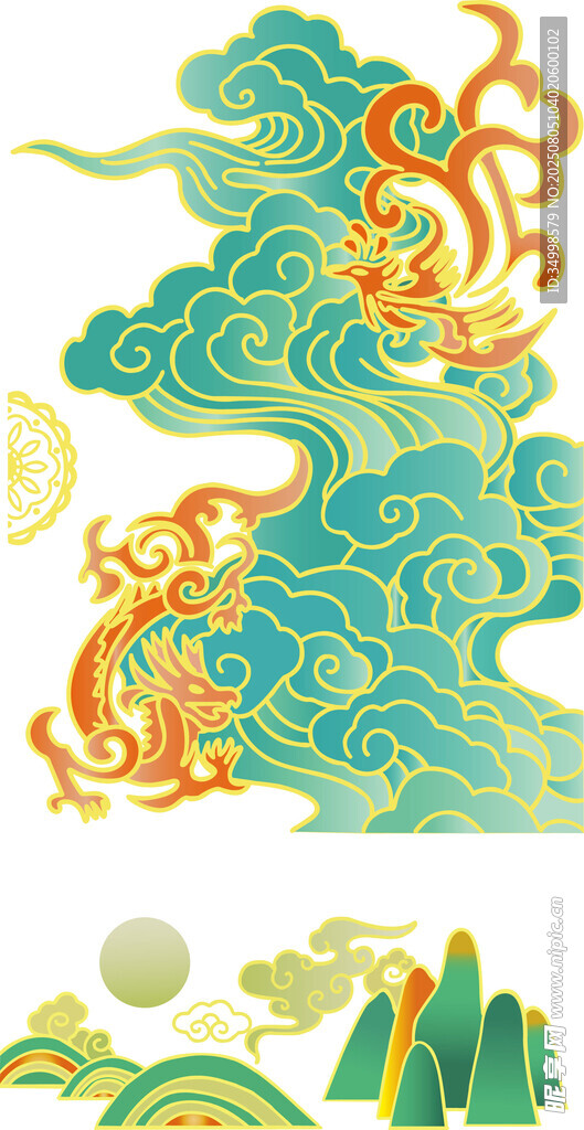 龙凤山水