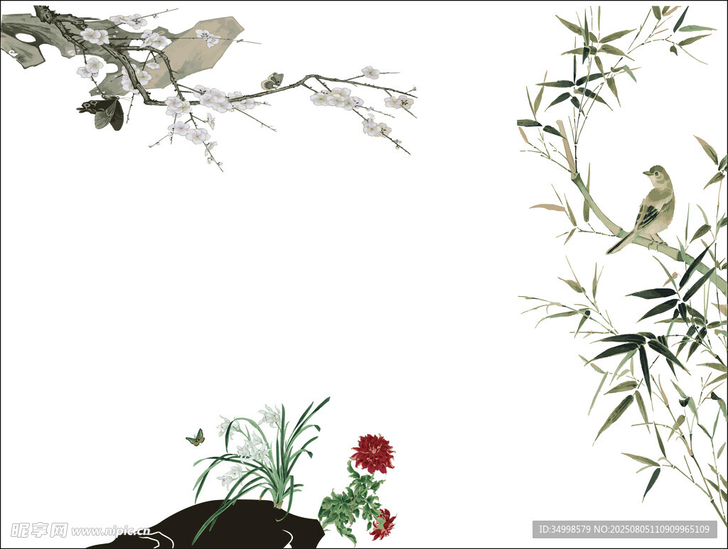梅兰竹菊