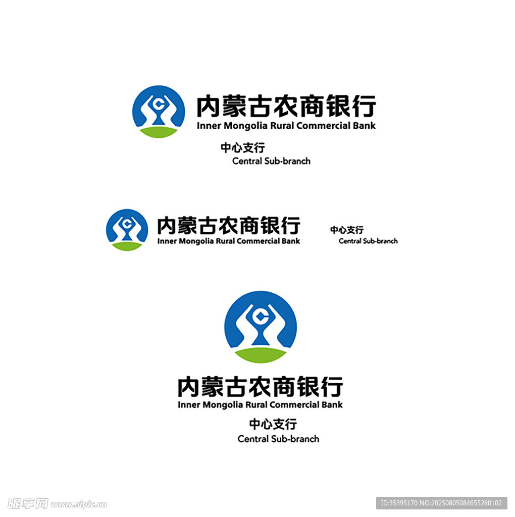 内蒙古农商行LOGO