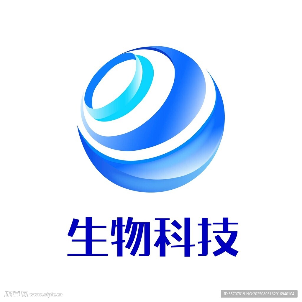 生物科技