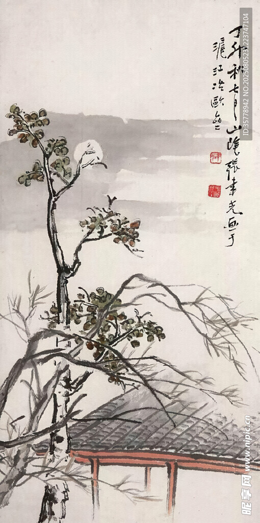 水墨古景