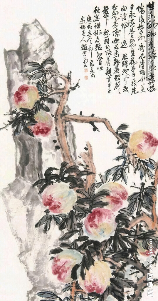 水墨桃子