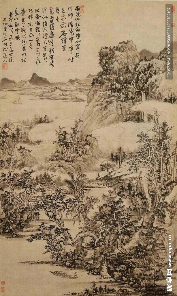 古代山水国画景观