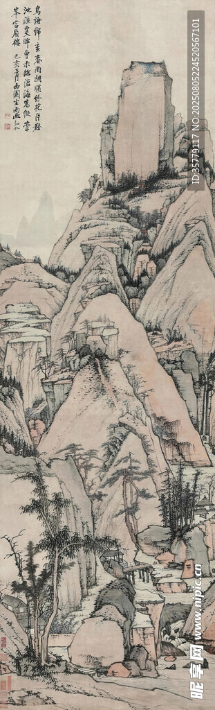 古代山水图景