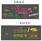 烧烤霓虹灯
